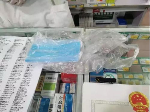 城東區市場監督管理局查處兩起銷售不合格防疫口罩案件，重罰警示行業合規